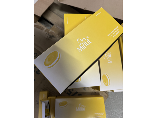 Stoc de marfa - produse medicale — imagine 2