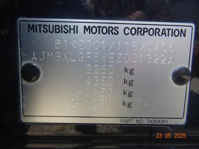 Mitsubishi Outlander — imagine 1