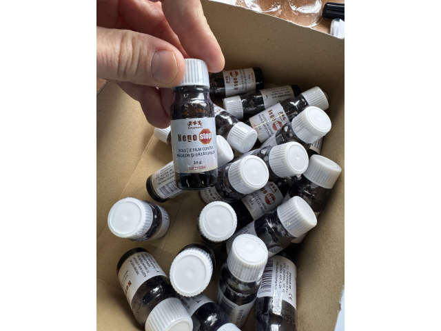 Stoc de marfa din produse medicale si farmaceutice — imagine 3