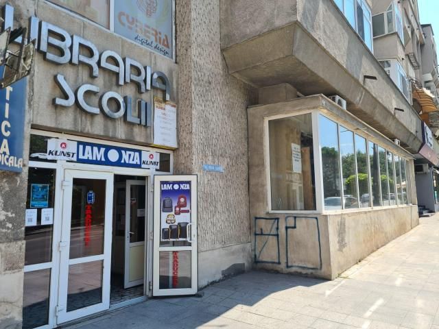 Spatiu comercial Libraria Scolii — imagine 1